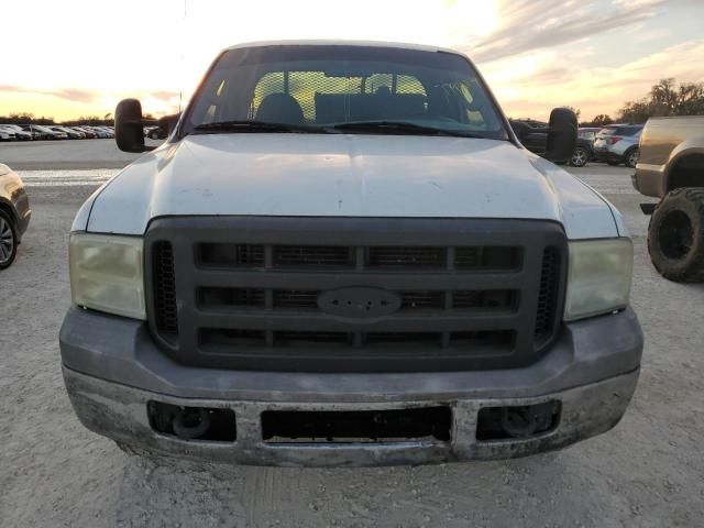 2005 Ford F250 Super Duty