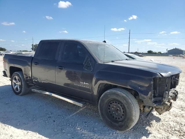 2014 Chevrolet Silverado C1500 LT