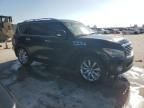 2014 Infiniti QX80