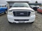 2005 Ford F150