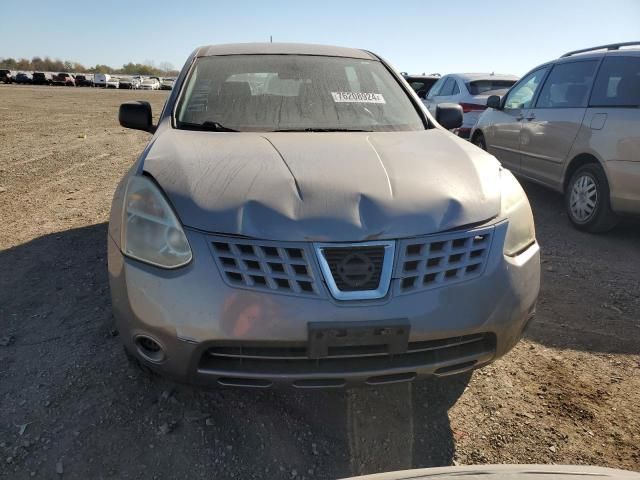 2008 Nissan Rogue S