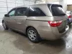 2013 Honda Odyssey EXL