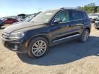 2014 Volkswagen Tiguan S