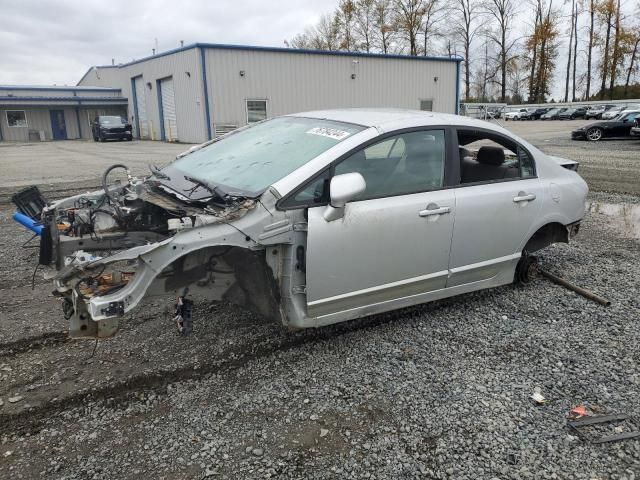 2006 Honda Civic LX