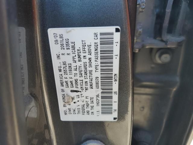 2008 Honda Accord EXL