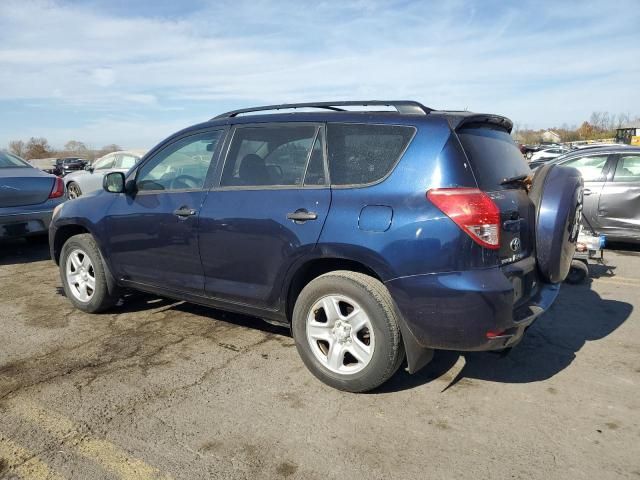 2007 Toyota Rav4