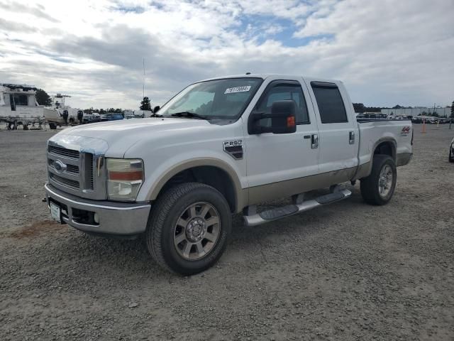 2008 Ford F250 Super Duty