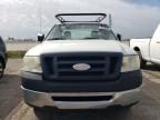 2008 Ford F150