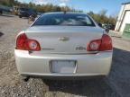 2012 Chevrolet Malibu 2LT