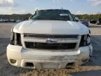 2007 Chevrolet Avalanche C1500