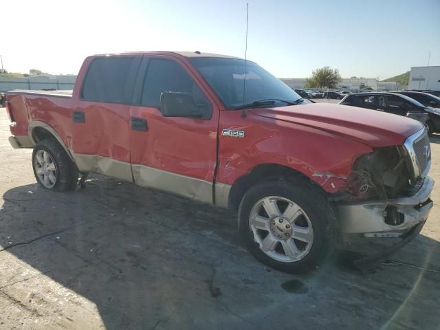 2008 Ford F150 Supercrew