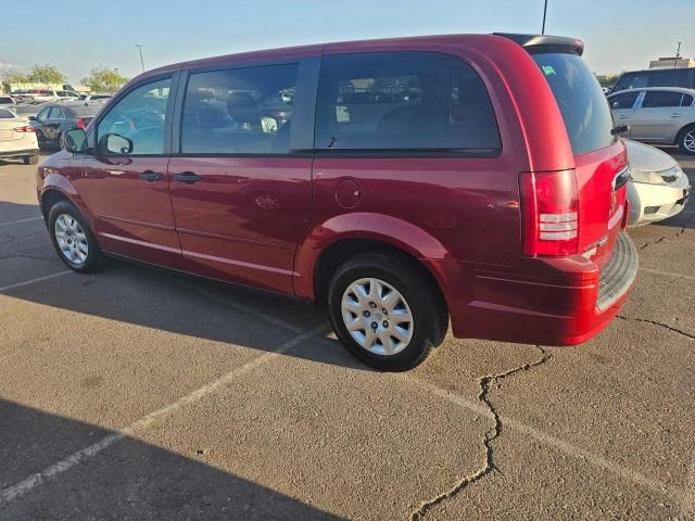 2008 Chrysler Town & Country LX