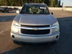 2007 Chevrolet Equinox LT