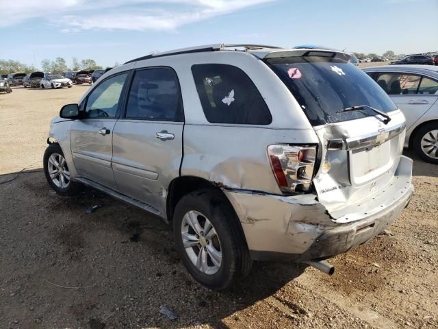 2005 Chevrolet Equinox LS