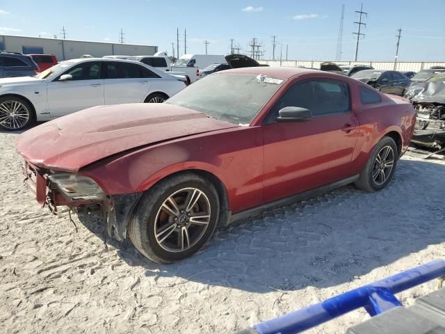 2010 Ford Mustang