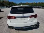 2017 Acura MDX Advance