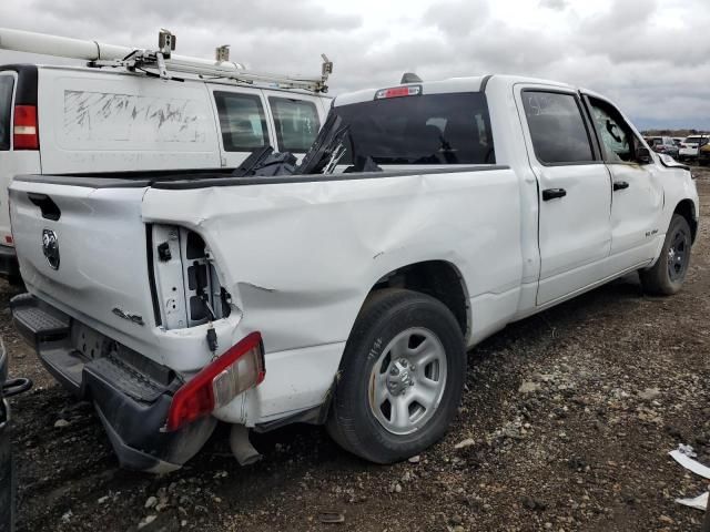 2022 Dodge RAM 1500 Tradesman