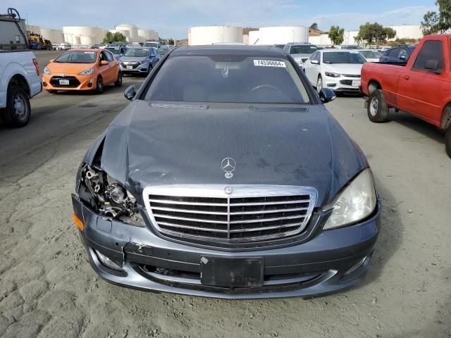 2007 Mercedes-Benz S 550