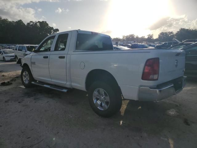 2013 Dodge RAM 1500 ST