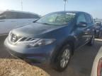 2012 Nissan Murano S