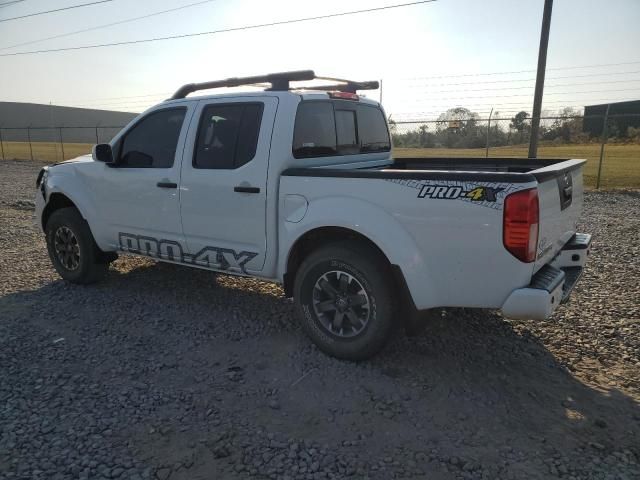 2018 Nissan Frontier S