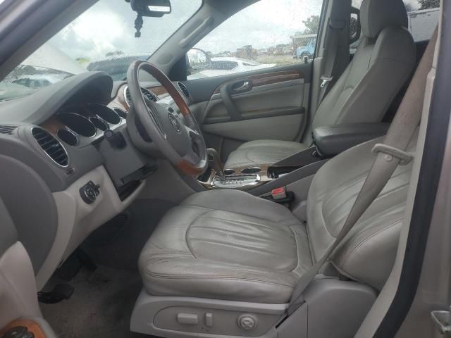 2008 Buick Enclave CXL