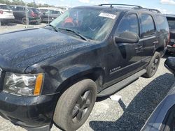 Carros dañados por inundaciones a la venta en subasta: 2007 Chevrolet Tahoe K1500