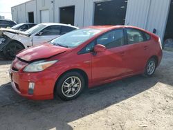 Toyota Prius salvage cars for sale: 2011 Toyota Prius