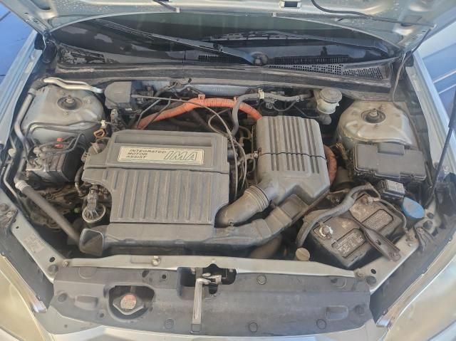 2005 Honda Civic Hybrid