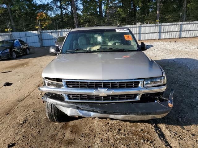 2006 Chevrolet Tahoe C1500