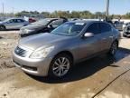 2008 Infiniti G35