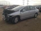 2009 Honda Civic Hybrid