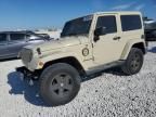 2011 Jeep Wrangler Sport