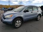 2007 Honda CR-V LX