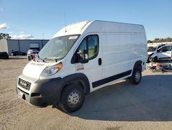 Salvage cars for sale from Copart Chicago: 2020 Dodge RAM Promaster 1500 1500 High