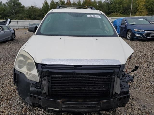 2012 GMC Acadia SLE