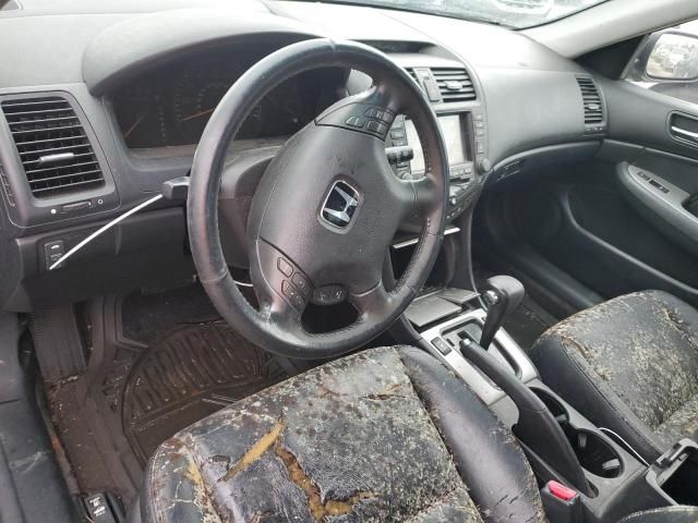 2005 Honda Accord EX