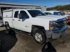 2017 Chevrolet Silverado K2500 Heavy Duty