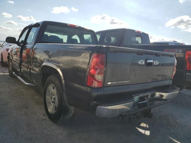 2005 Chevrolet Silverado C1500