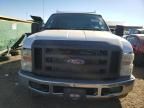 2008 Ford F250 Super Duty