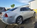 2010 Chevrolet Malibu 1LT