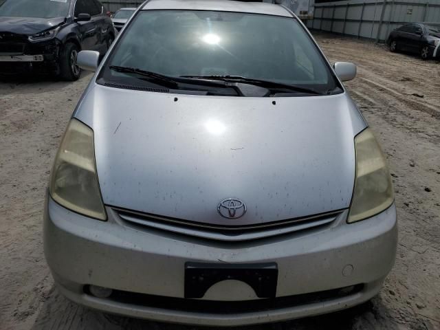 2005 Toyota Prius