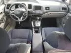 2009 Honda Civic Hybrid