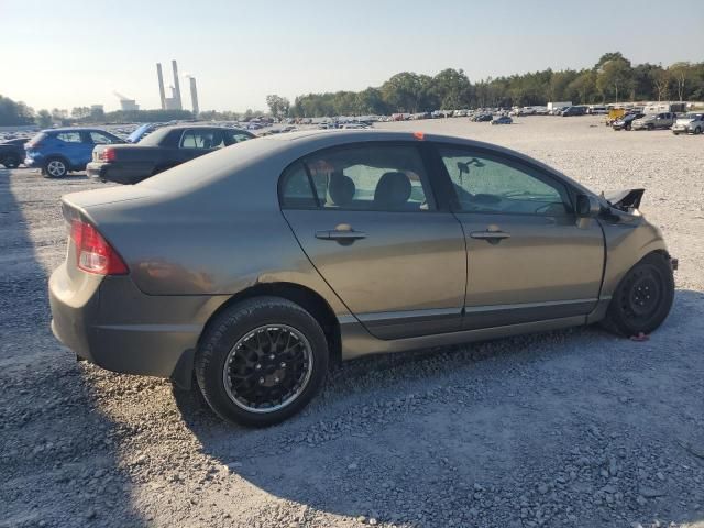 2008 Honda Civic LX