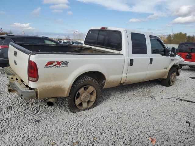 2006 Ford F250 Super Duty