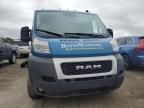 2022 Dodge RAM Promaster 1500 1500 Standard