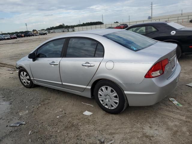 2010 Honda Civic VP