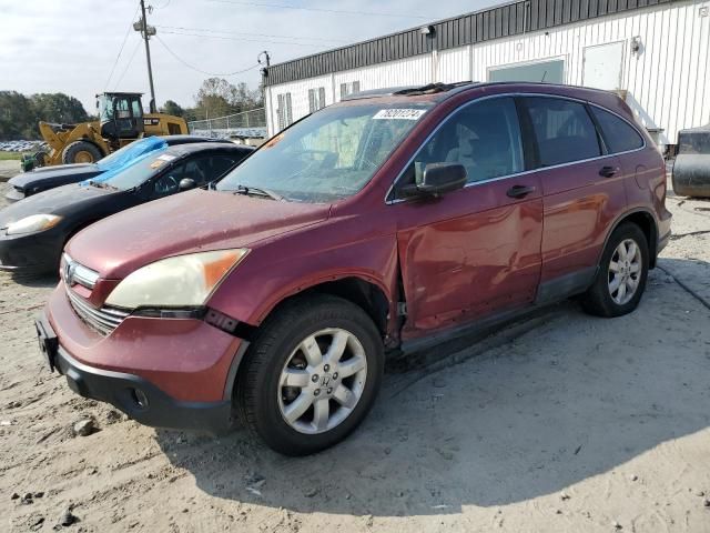 2007 Honda CR-V EX