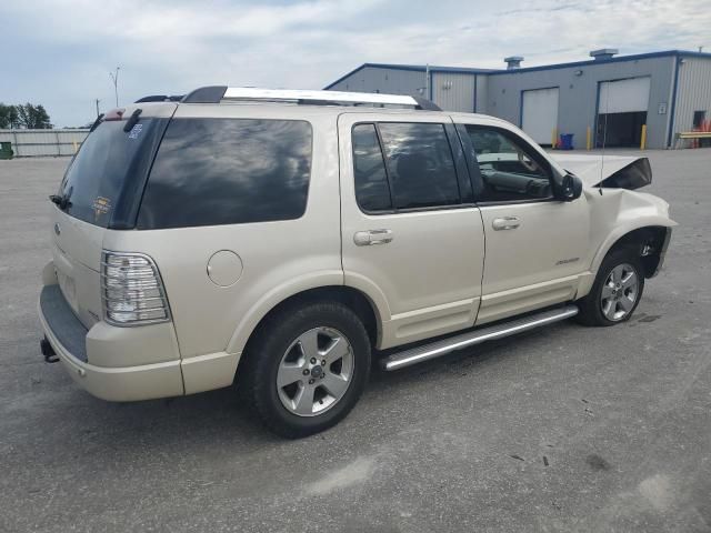 2005 Ford Explorer Limited