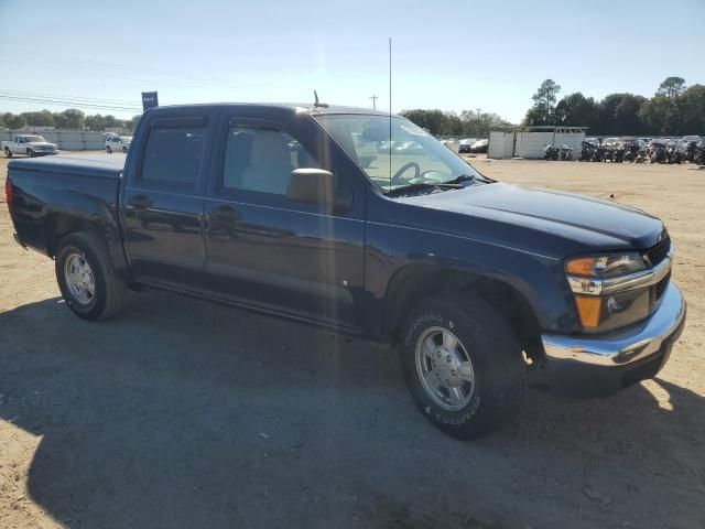 2008 Chevrolet Colorado